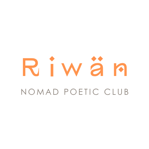 Riwan